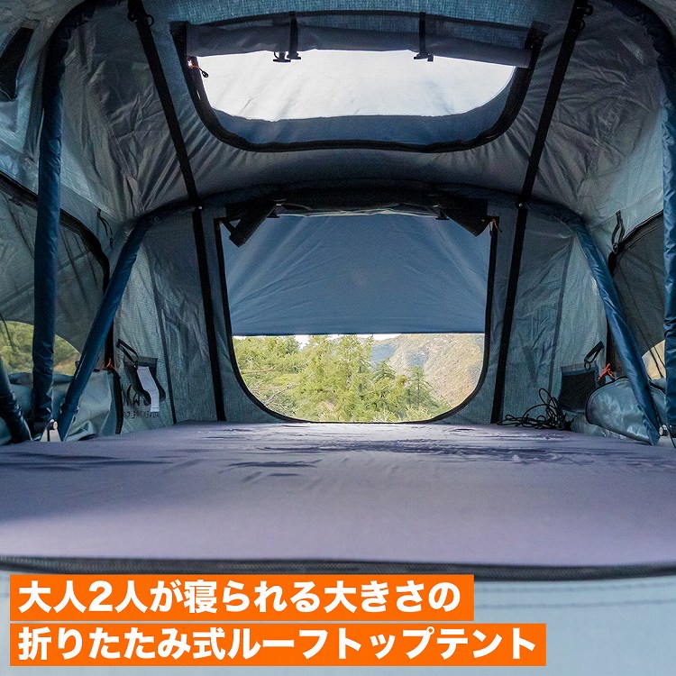 VAGABOND LITE RTT NO ANNEX | セールアイテム,ROAM | OODD